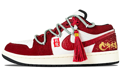 JORDAN Air JORDAN 1 Vintage Basketball Shoes Men Low Top Burgundy/White