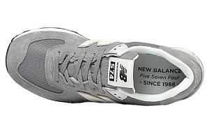 New Balance 574 Grey Off White 3 3107052