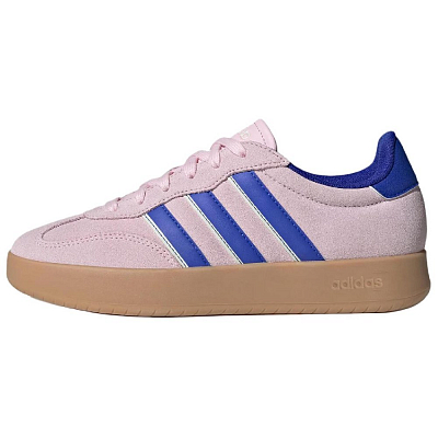 Adidas Обувь для горных походов Бежевая Унисекс