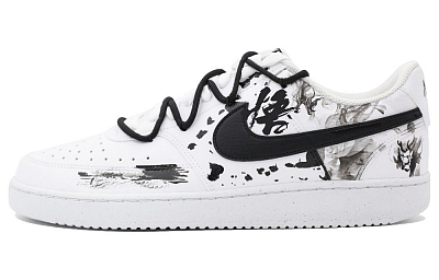 Nike Court Vision Low Anti-Slip Wear-Resistant Low-Top Skateboard Shoes Men's Black White