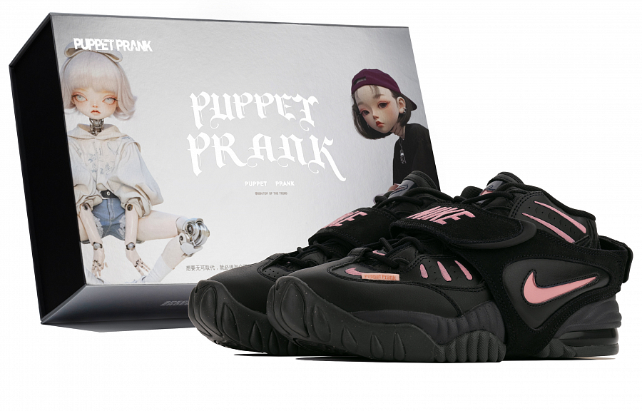 Nike Air Adjust Force Anti-Slip Wear-Resistant Mid-Top Vintage Basketball Shoes Women's Black Pink купить в интернет-магазине Yoocart с быстрой доставкой по России.