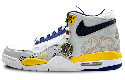 Nike Flight Legacy Mid-Top Vintage Basketball Shoes Unisex Gray