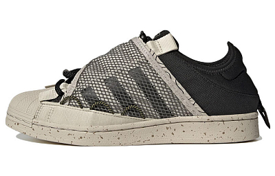 Adidas Originals Superstar Sst Clear Brown