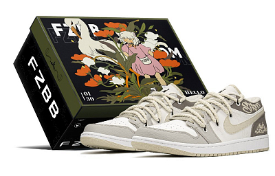 Jordan Air Jordan 1 Vintage Basketball Shoes Men's Khaki Beige Gray