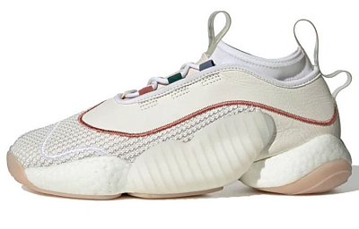 Adidas Originals Crazy Byw 2 Bristol Studios