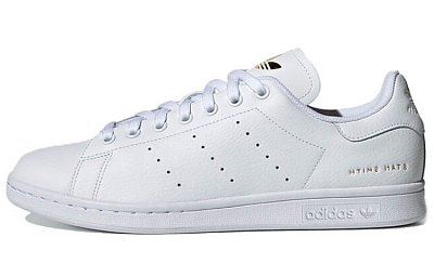 Adidas Originals Stan Smith 'White Gold Metallic'