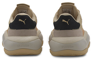 PUMA Alteration Premium Leather Beige Pink 3 3130971