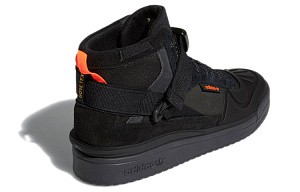Adidas Forum Hi Gtx Core Black Solar Red 3 3131017