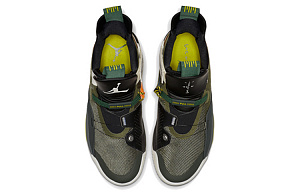 Air Jordan 33 Nrg X Travis Scott 'Army Olive' 2 3132785