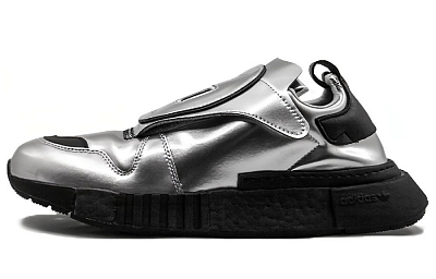Adidas Originals Futurepacer 'Metallic Silver'