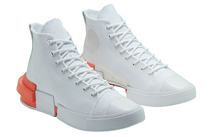 Converse All Star Disrupt Cx White 2 3143081