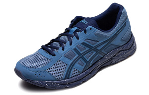 ASICS Gel Contend 4 Retro 'Blue' 1 3143603