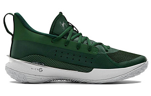 Under Armour Curry 7 Team 'Forest Green' 1 3143685