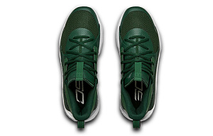 Under Armour Curry 7 Team 'Forest Green' 3 3143687