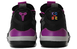 Nike Kobe A.D. 2018 EP 'Vivid Purple' 2 3144964