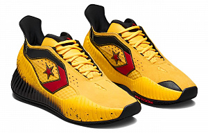 Converse All Star Bb Prototype Cx Mid Yellow Casino 1 3145047