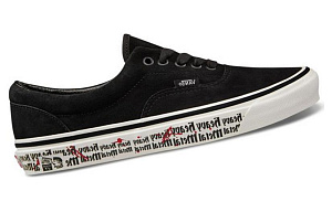 Vans Era 96 Lx 'Heavy Metal' 1 3147492
