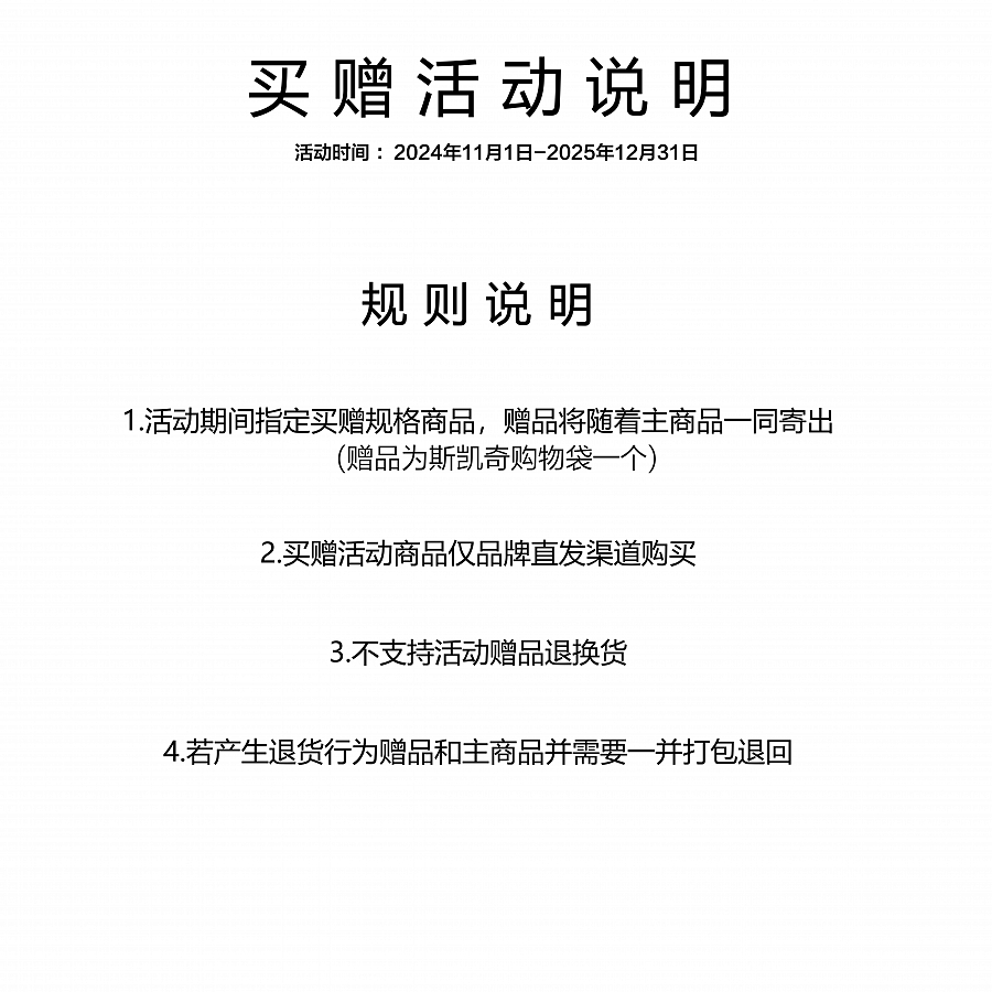 Skechers D'lites 3.0 'White Burgundy' Women's купить в интернет-магазине Yoocart с быстрой доставкой по России.