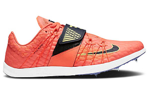Nike Triple Jump Elite 'Bright Mango' 1 3152241