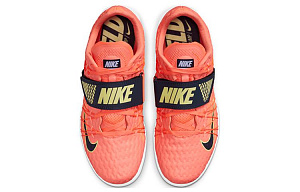 Nike Triple Jump Elite 'Bright Mango' 3 3152243