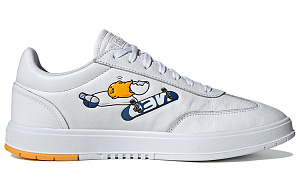 Adidas Neo Gradas 'White Yellow Blue' 1 3152336