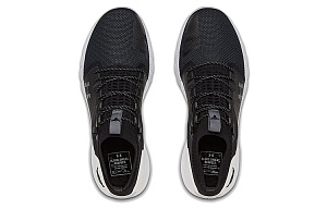Under Armour Project Rock 2 Black White 3 3152360