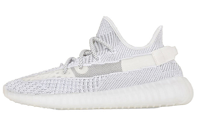 Adidas Originals Yeezy Boost 350 V2 "Static Non-Reflective" 2023