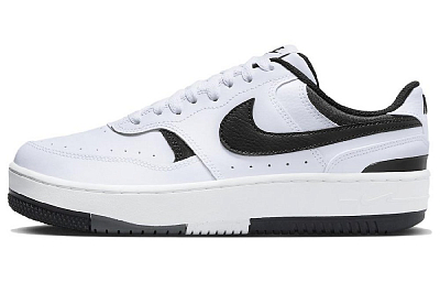 Nike Gamma Force "White/Black" Sneakers