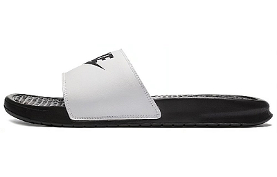 Nike Benassi "Just Do It“