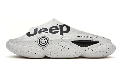 Jeep Quiet Slide Slippers Men's