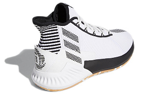 Adidas D Rose 9 'Footwear White Gum' 3 3166611