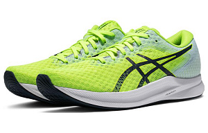 ASICS Hyper Speed 2 'Hazard Green Midnight' 2 3166730