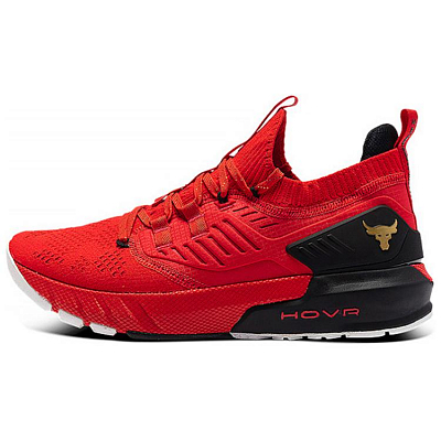 Under Armour Project Rock 3 'Chinese New Year'