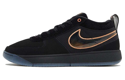 Nike Book 1 "Haven"
