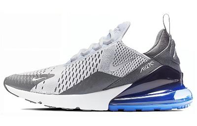 Nike Air Max 270 Persian Violet