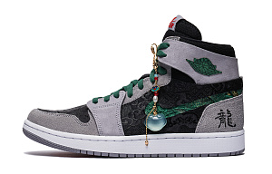 Jordan Air Jordan 1 High-Top Vintage Basketball Shoes Men's Black 1 3185292
