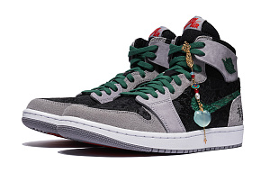 Jordan Air Jordan 1 High-Top Vintage Basketball Shoes Men's Black 3 3185294