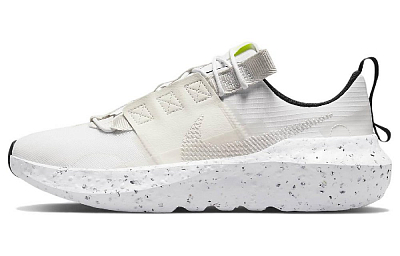 Nike Crater Impac SE 'White Sail'