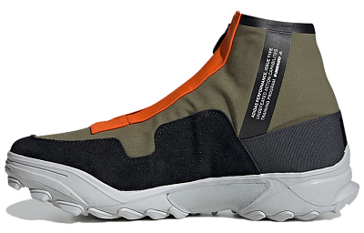 GSG9 Undefeated X Adidas Originals 'Olive Cargo'