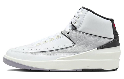 Jordan 2 Retro 'Python'