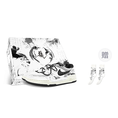 Nike Full Force Low-Top Skateboard Shoes Men's Black White Gray