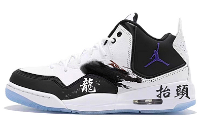 JORDAN Courtside 23 Vintage Basketball Shoes Men Mid Top Black/White