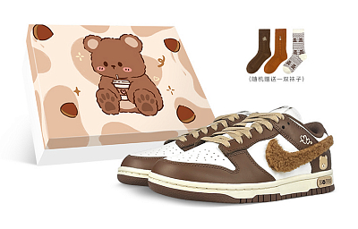 Nike Dunk Low-Top Skateboard Shoes Women's White Brown