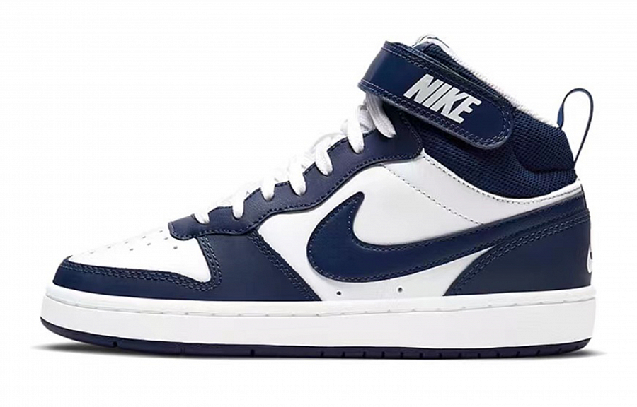 Nike Court Borough Series 811 Manufacture Leopard Design Mid-Top Skateboard Shoes Women's White Brown Black