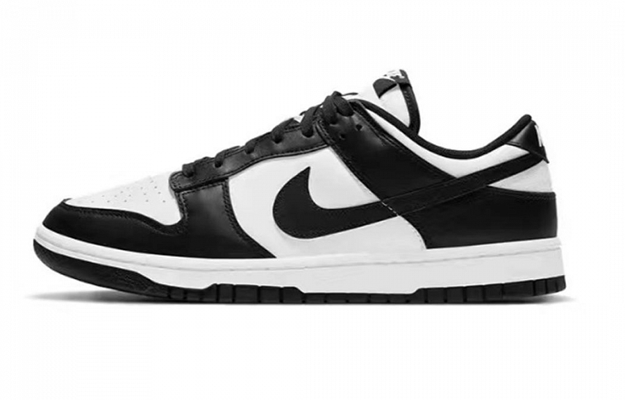 Nike Dunk Thermal Coverage Low Top Skateboard Shoes GS Black Gold