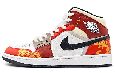 Jordan Air Jordan 1 Mid-Top Vintage Basketball Shoes Men's China Red