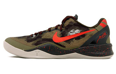 Nike Kobe 8 System Gc 'Python'