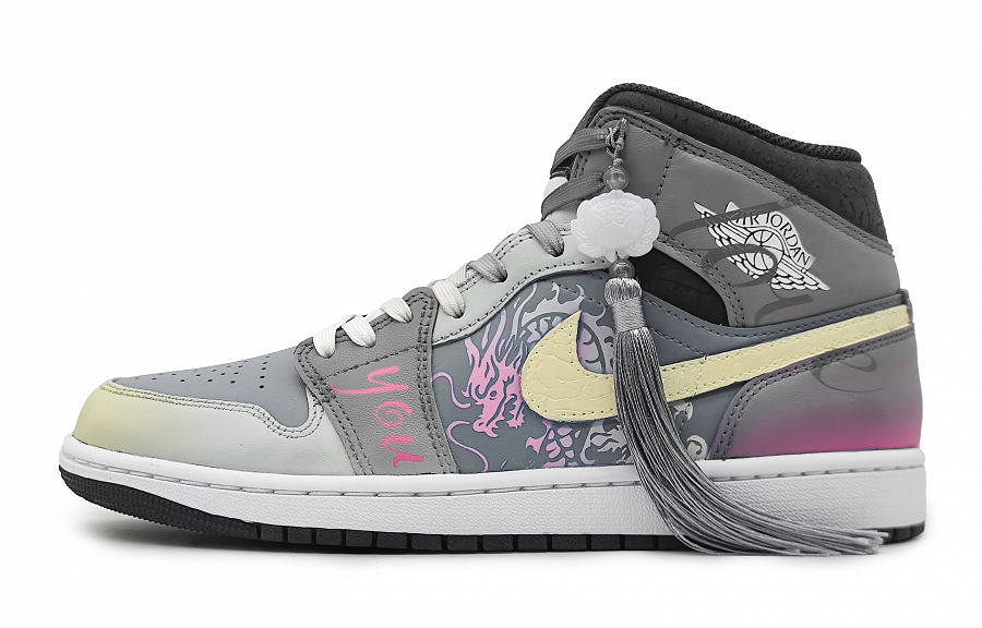 Jordan Air Jordan 1 Mid-Top Vintage Basketball Shoes Women's Gray