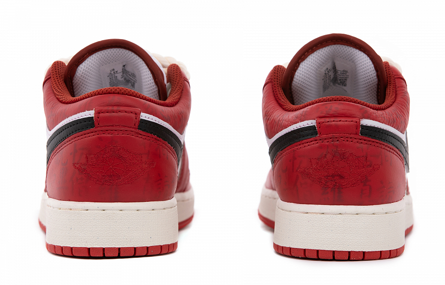 Jordan Air Jordan 1 Low-Top Vintage Basketball Shoes Women's White Red Black