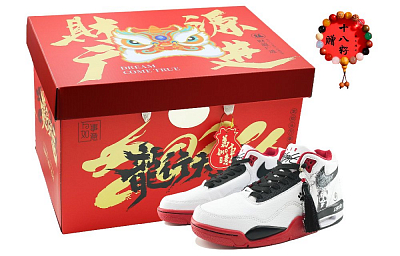 Nike Flight Legacy Bamboo Seclusion 2 SDS Mid Top Vintage Basketball Shoes Unisex Red White Black